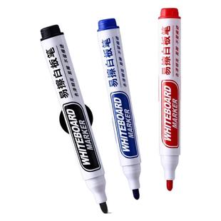 晨光可擦白板笔教师专用批发黑色水性可擦除黑板笔彩色儿童写字记号笔易擦写大头红色可擦黑板白班马克笔