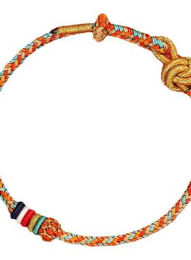 2025蛇年本命年手绳属蛇猪虎猴龙小红绳女太岁手链护身符好运礼物