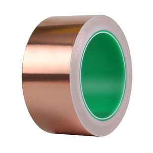 双导铜箔胶带 加厚单面粘性铜箔片修复电路板导热手机散热接地电磁屏蔽胶带纯铜箔贴纸铜纸双面导电胶带10MM5