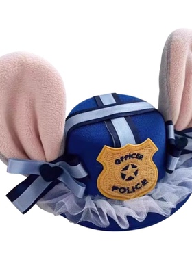 朱迪兔子警官cos卡通帽子发夹