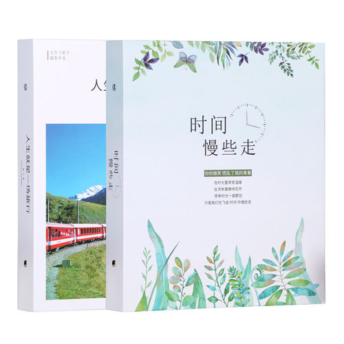 相册影集3寸4寸5寸6寸7寸插页式家庭照片纪念册大容量相片收纳本