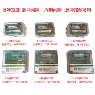 脉冲控制仪164路可编程脉冲控制器布袋除尘器在线离线电磁脉冲阀