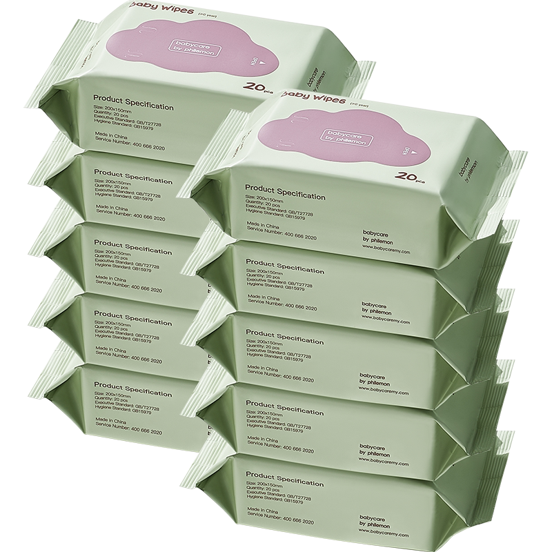 下拉详情领优惠babycare婴儿湿巾