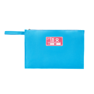 中学生科目分类文件袋初中生高中生学科卷子试卷收纳袋分科各科分装七科学生专用大容量语数英手提拎书作业包