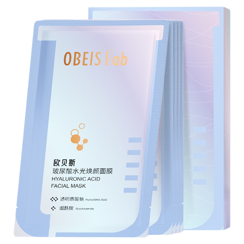 【补水保湿】欧贝斯玻尿酸面膜
