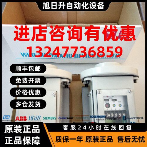 议价MTL浪涌保护器SD32X现货欢迎咨询
