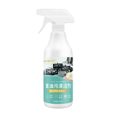 厨房重油污清洁剂油污净除抽油烟机污渍清洗剂除垢剂强力去污去油