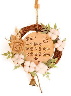 小清新门牌ins风森系双面挂牌