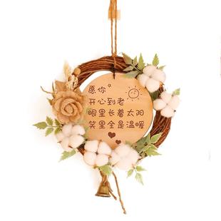 小清新森系花环门牌定制创意装饰木质欢迎光临店铺家门口棉花挂牌