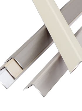 PVC护墙角自粘L型护角条门框包边保护条阳角条防磕碰收边装饰条