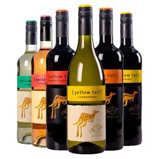进口Yellow Tail黄尾袋鼠葡萄酒红酒整箱原装多口味可选750ml
