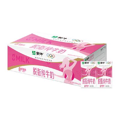 蒙牛脱脂牛奶250ml*24盒