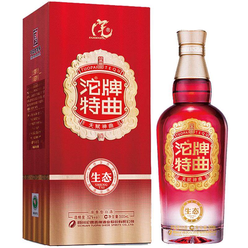 沱牌生态特曲酒38度500ml*6瓶整箱装浓香型白酒新老包装随机zd