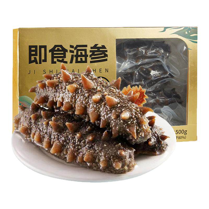 大连辽参深海底播黄金级即食海参 500g(10-15头/500g)