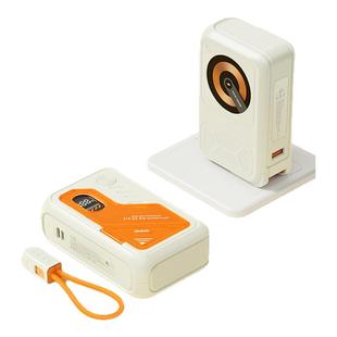 锦读Jemdo充电宝自带线20000毫安大容量手机三合一Magsafe磁吸无线快充AC插头2025新款小巧便携式移动电源器