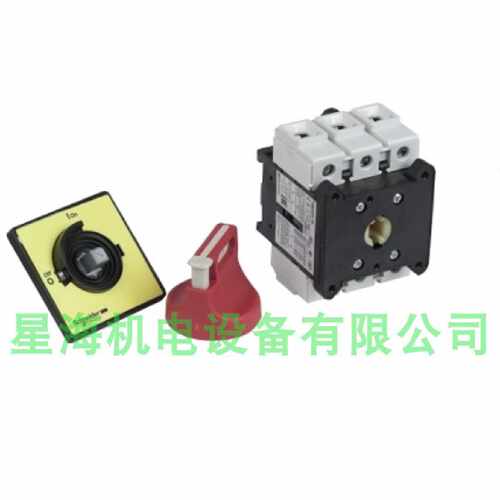 议价施耐德隔离开关VCF3C 负荷开关63A  KCF2PZCV3C 3极总开关 代