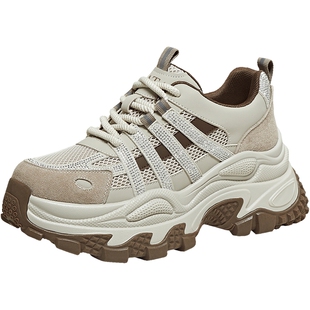 TATA他她闪钻老爹鞋2026春季新款休闲鞋百搭增高女鞋厚底运动鞋子