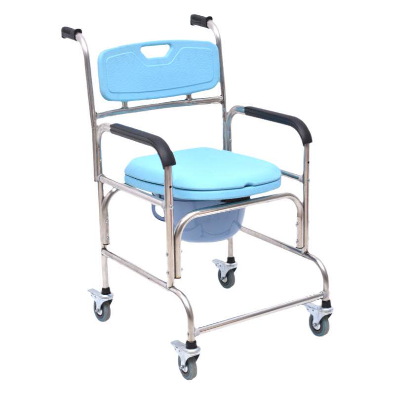 洗澡椅坐便椅子可移动马桶坐便器