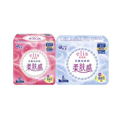 elis/爱璐茜卫生巾天使棉柔