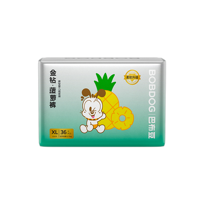 【柔护吸全能王】巴布豆金钻菠萝裤纸尿裤拉拉裤柔软婴儿尿不湿