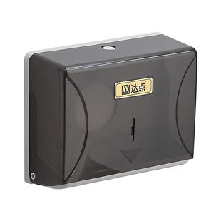 擦手纸巾盒挂壁式酒店卫生间厕所免打孔抽纸盒家用厨房抹手纸巾架