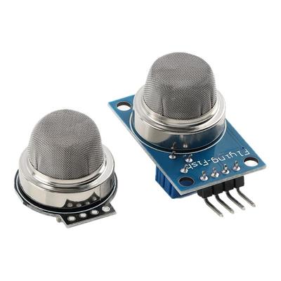 MQ全系列多种检测气体传感器