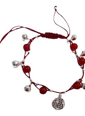 高颜值苗疆少女祥云本命年手链