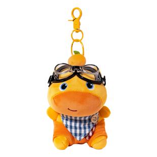正版水豚噜噜毛绒背书包包挂件公仔可爱高级感玩偶情侣小挂饰品女