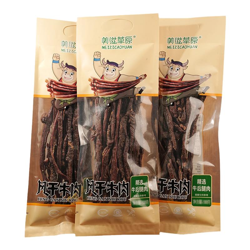 美滋草原风干手撕牛肉内蒙古特产