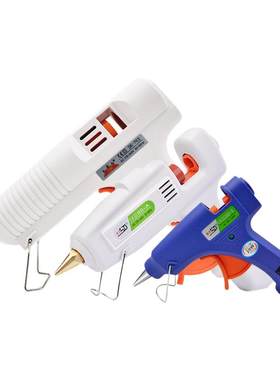 赛得热熔胶枪手工热溶胶抢高粘电热胶枪调温家用热熔枪胶棒7/11mm