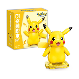 包邮 奇妙积木Keeppley玩具宝可梦皮卡丘耿鬼Vivid公仔摆件礼物