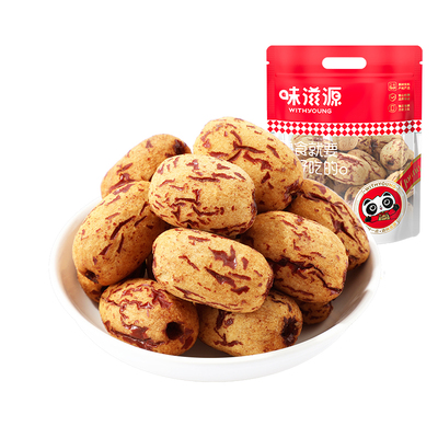 去皮去核新疆大枣零食