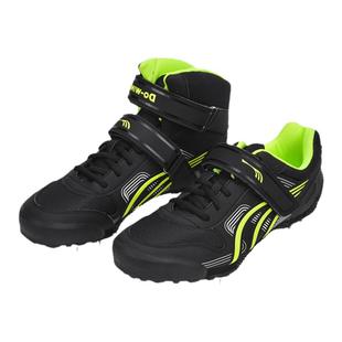 多威标枪鞋2306右手标枪投掷鞋高低帮专业投标枪专用专项鞋全掌钉