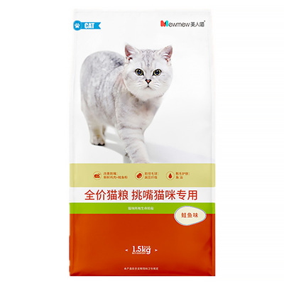 疯狂小狗猫粮美人喵鲑鱼味挑嘴粮