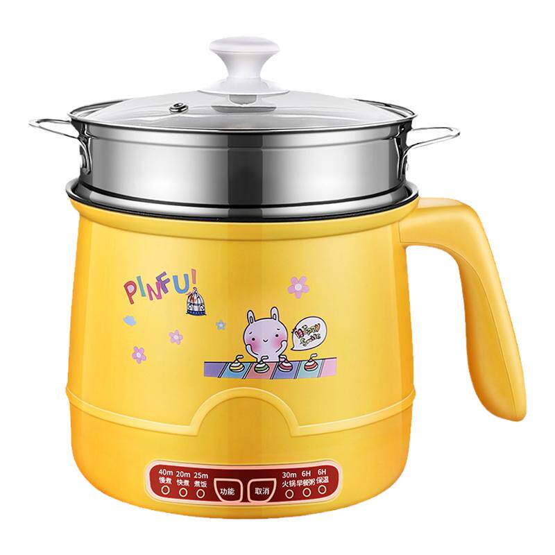 电煮煮粥锅电炖锅宝宝辅食迷你电饭煲婴幼儿全自动多功能小电煮锅
