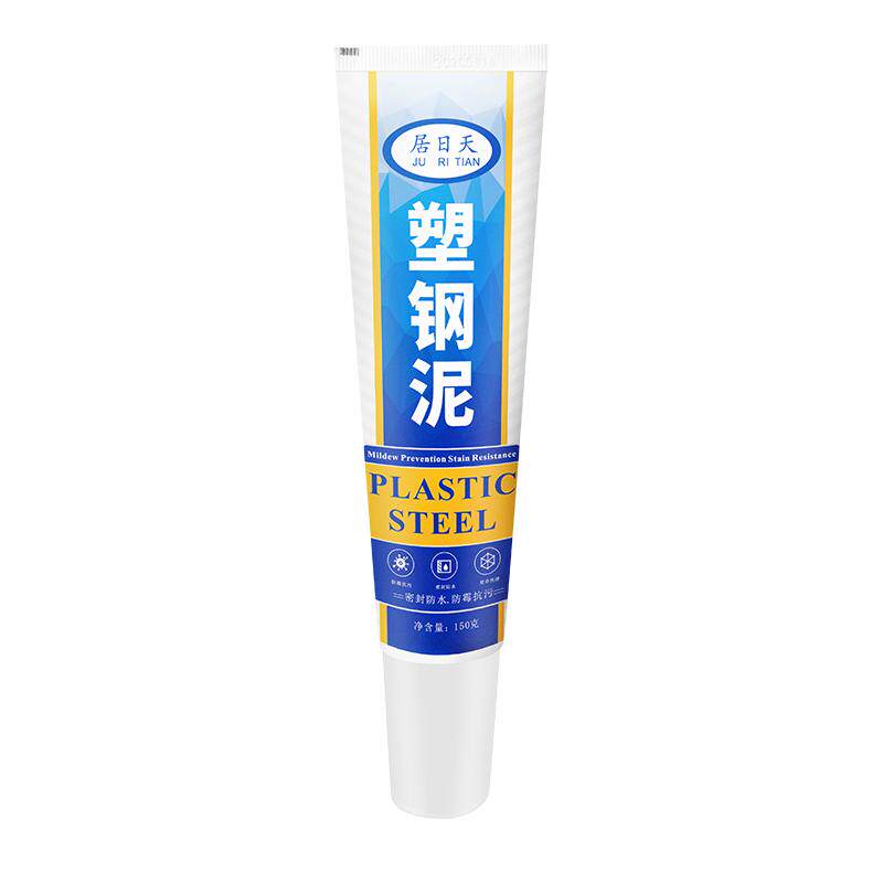 马桶固定安装密封胶塑钢泥卫生间厨卫防水防霉洗手盆漏水补缝胶泥