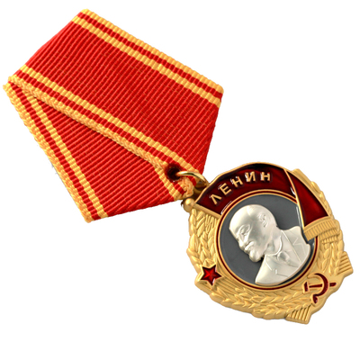 人气盒装列宁金星英雄荣誉奖章