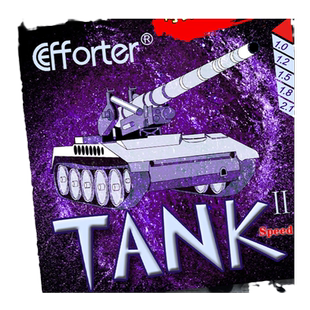 艾弗特 TANKⅡ 坦克二 快沉易控纵向排列G2海绵乒乓球生胶套胶