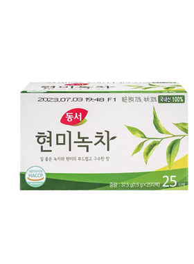 东西韩国进口大麦茶玉米茶玄米绿茶玉竹茶独立茶包办公室便捷茶饮