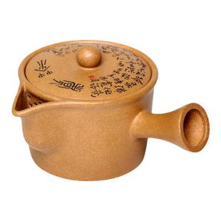 高档 名家冯伟正品宜兴紫砂壶日式具侧把泡茶壶纯手工段泥 唐羽壶