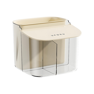 日本可壁挂的翻盖化妆棉收纳盒卫生间浴室梳妆台卸妆棉粉扑置物架