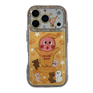 趣味可爱卡通星星小孩带支架适用苹果17PRO手机壳iPhone16ProMax新款15pro女款小众13硅胶14防摔全包男生软壳