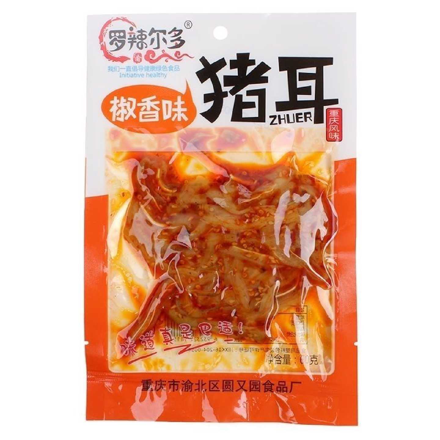 罗辣尔多重庆风味60g猪耳朵椒香椒辣酸菜重庆特产休闲下酒菜