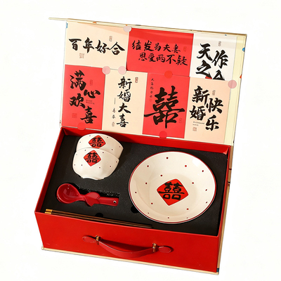 餐具新婚礼物送新人闺蜜姐姐高级实用大气结婚碗筷盘套装新娘陪嫁