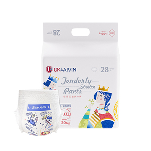 艾薇儿 alvin UK皇家王室系列纸尿裤试用装3片拉拉裤尿不湿NB-3XL