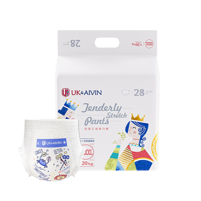 艾薇儿alvin皇家王室系列纸尿裤