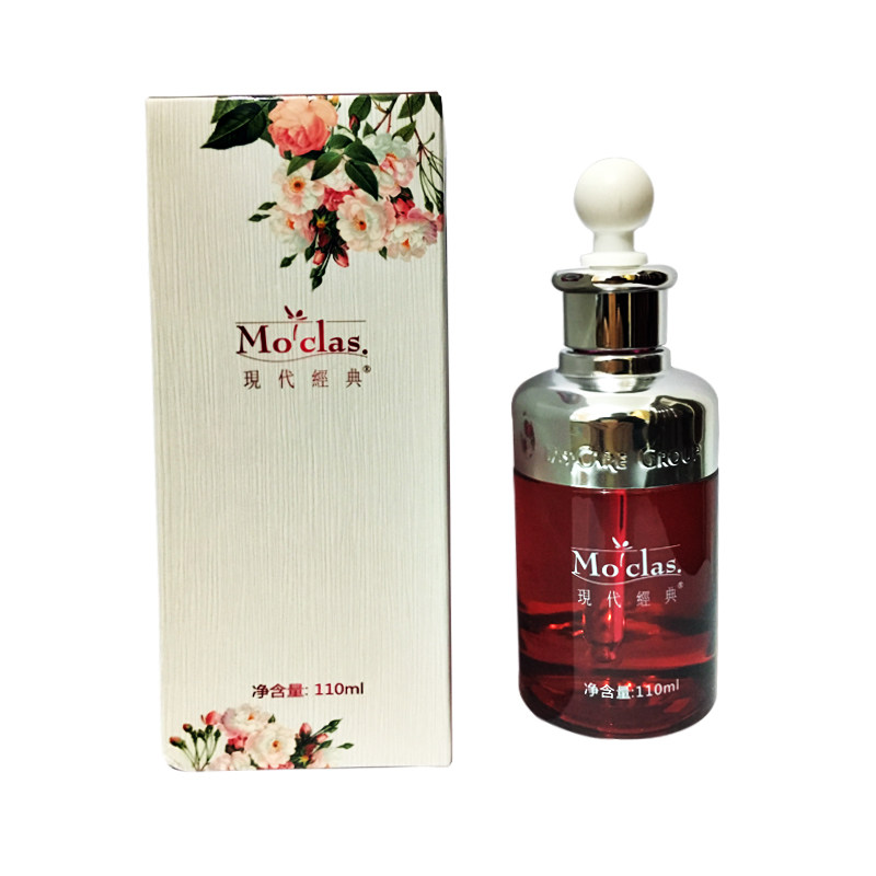 现代经典 旱金莲原萃液(原液)110ml 3代原液 包邮送蚕丝面膜