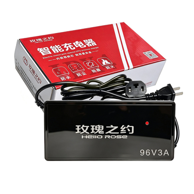 玫瑰之约电动车充电器72V96V原装