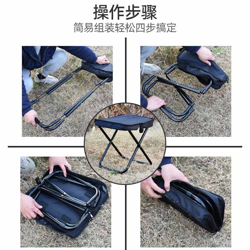 加高40折叠凳加厚铝合金户外椅子包露营手钓鱼便携式凳子马扎折叠