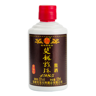 双龙戏珠 1985酱酒 53度酱香型白酒 125ml小酒